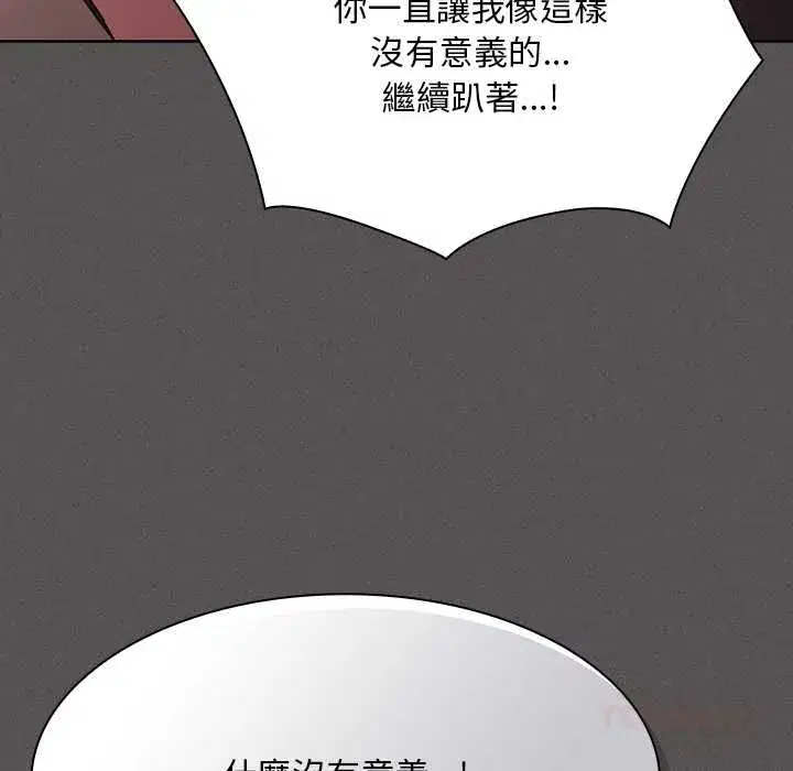 第42話