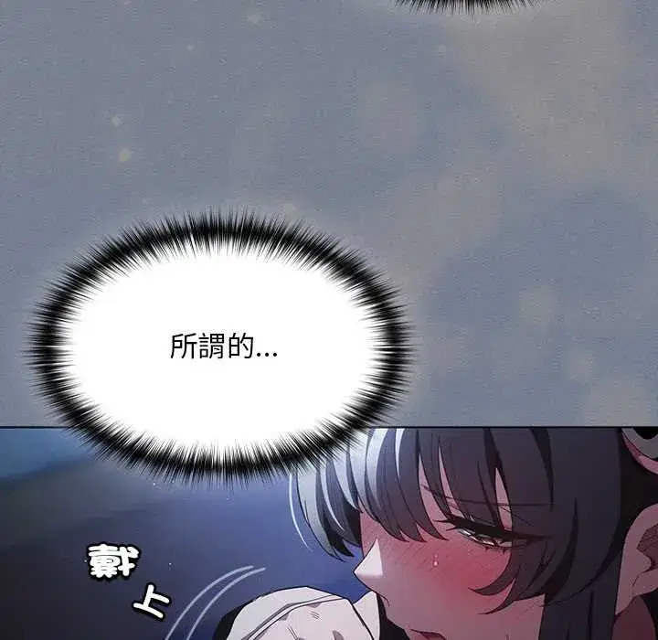 第42話
