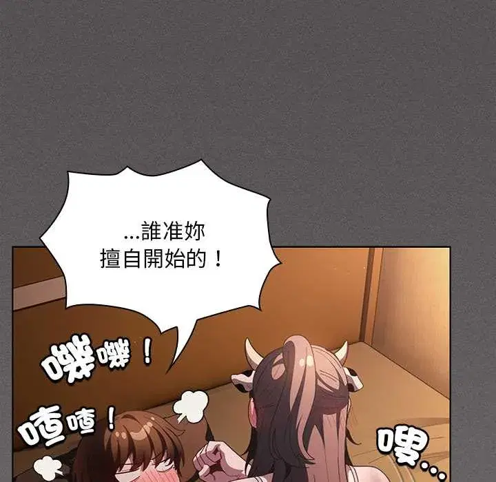 第42話