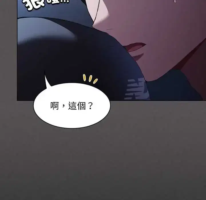 第44話