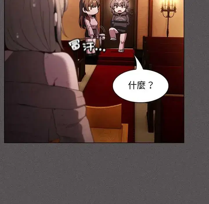 第44話