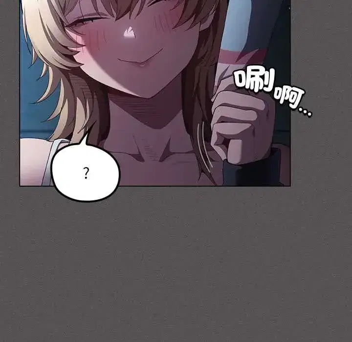 第44話