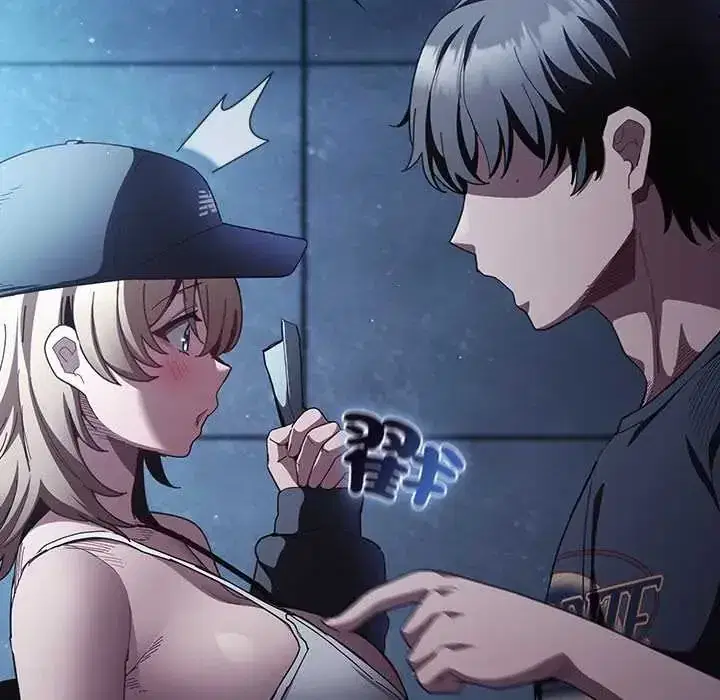 第44話