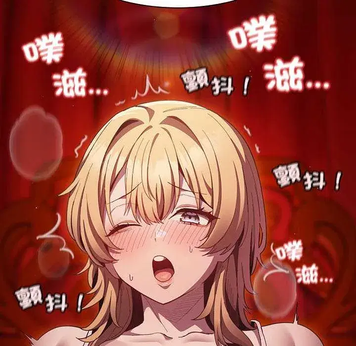 第46話