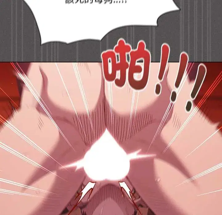 第46話