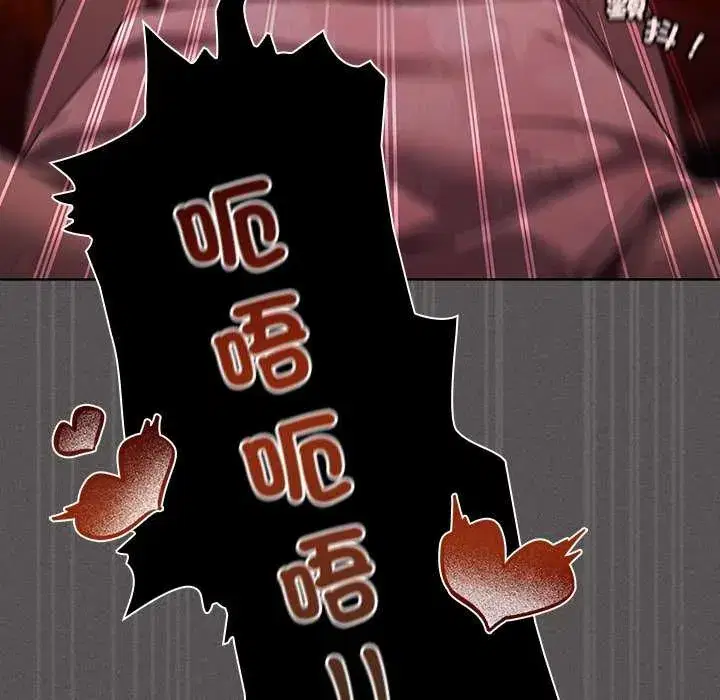 第46話