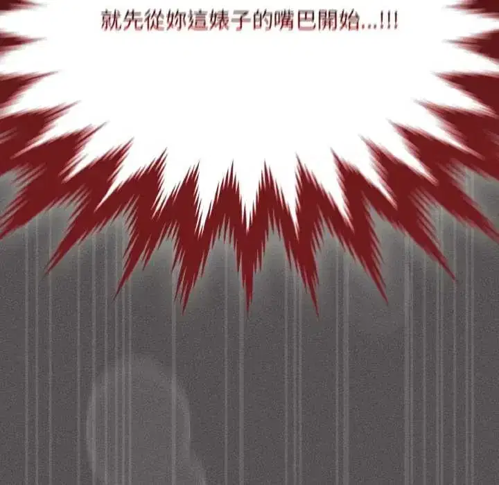第46話