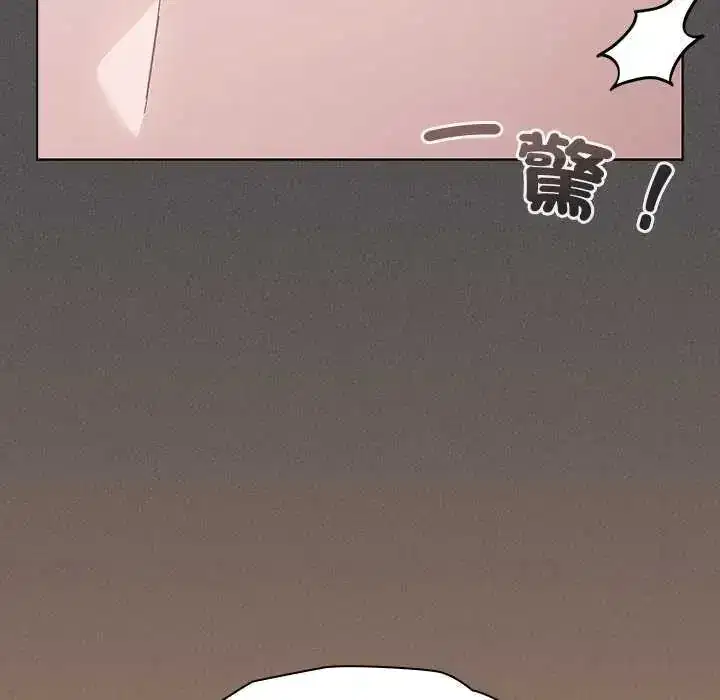 第46話