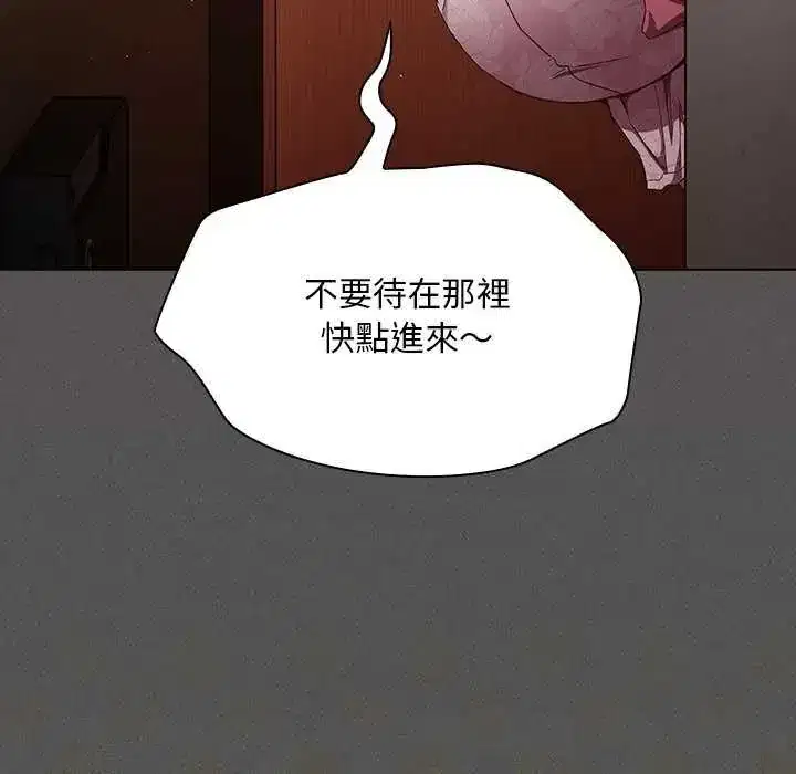 第46話