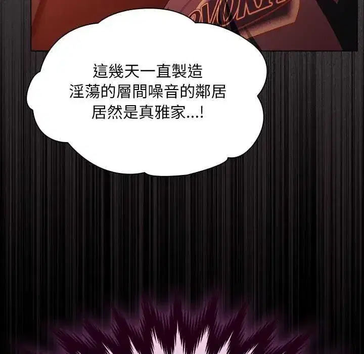 第46話