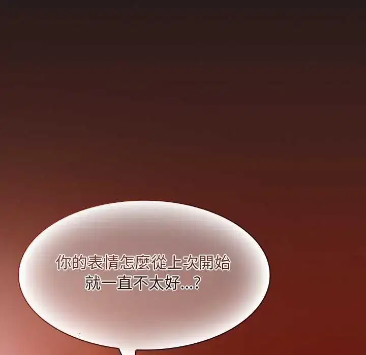 第46話