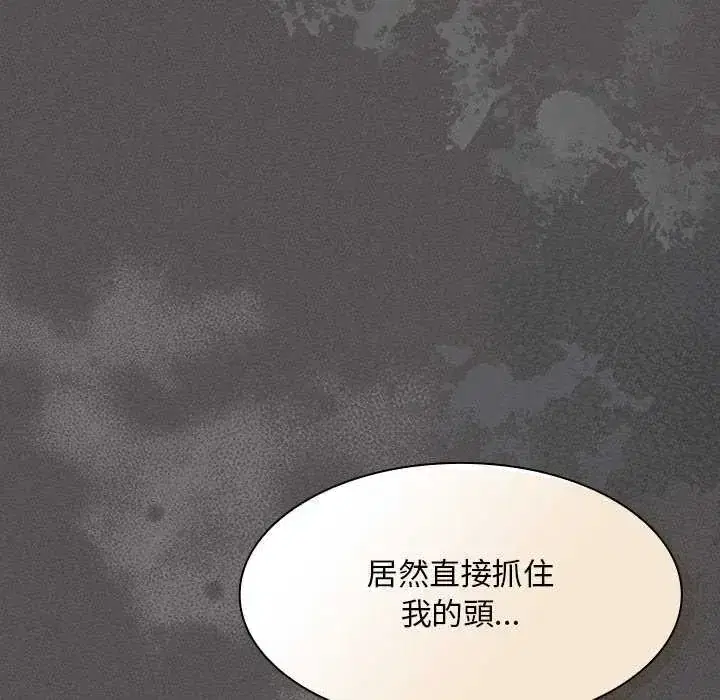 第47話