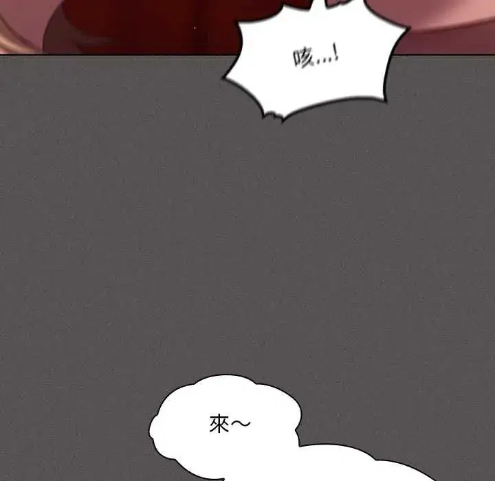 第47話