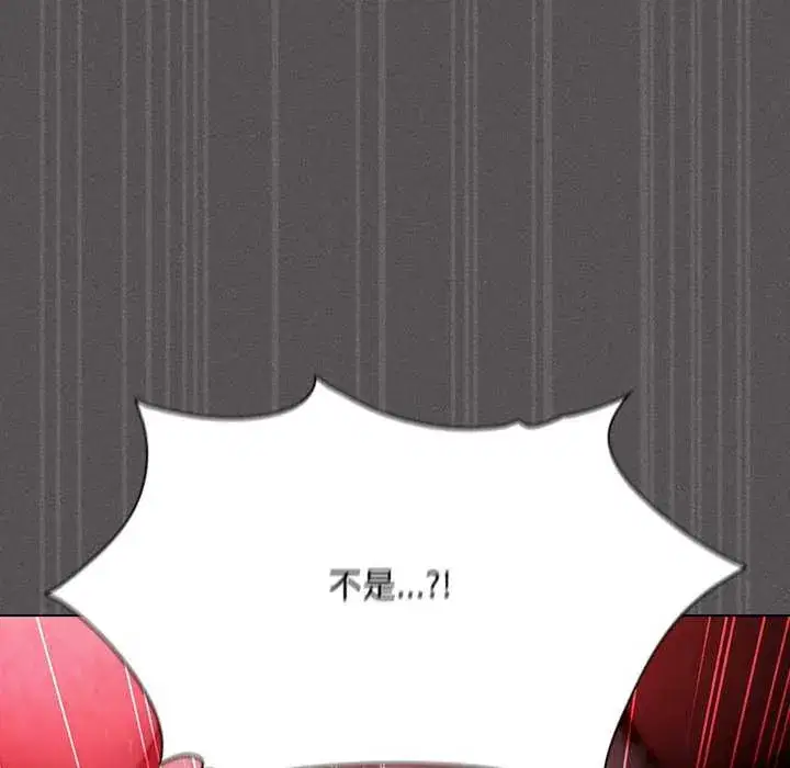 第47話