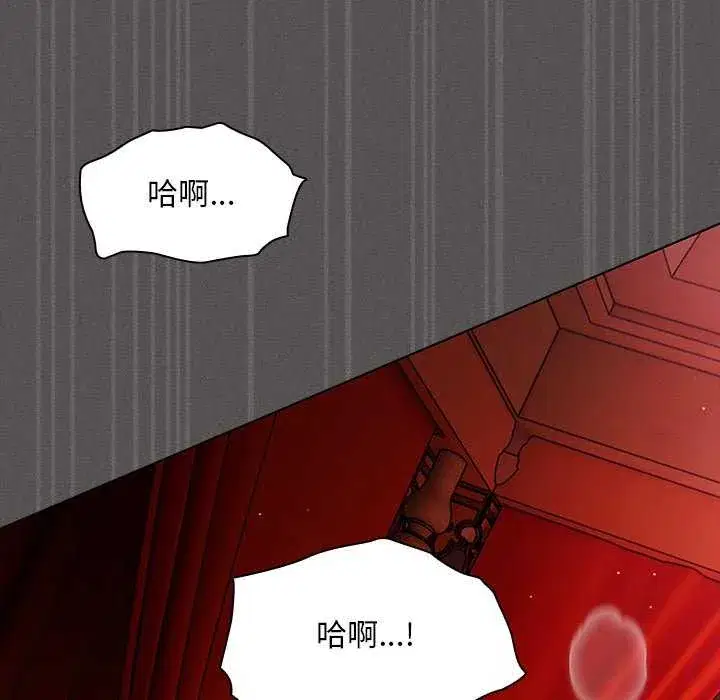 第47話