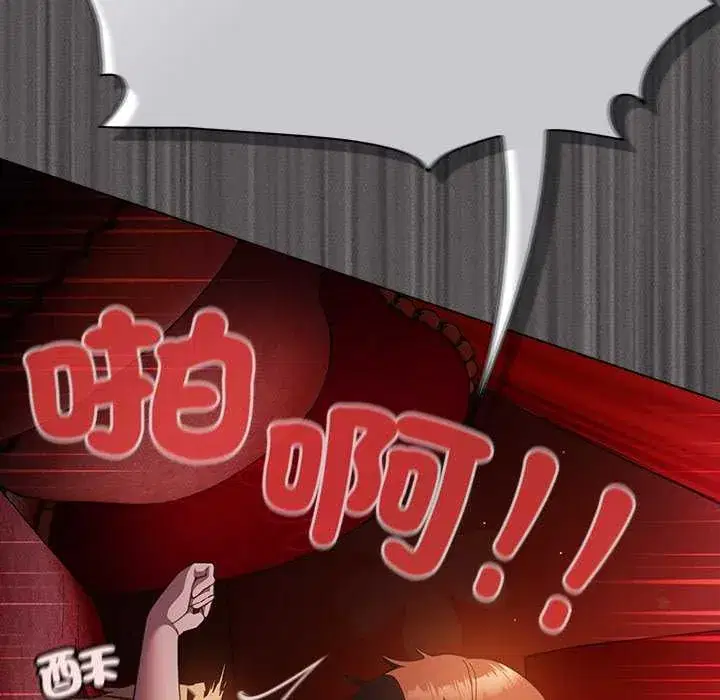 第47話