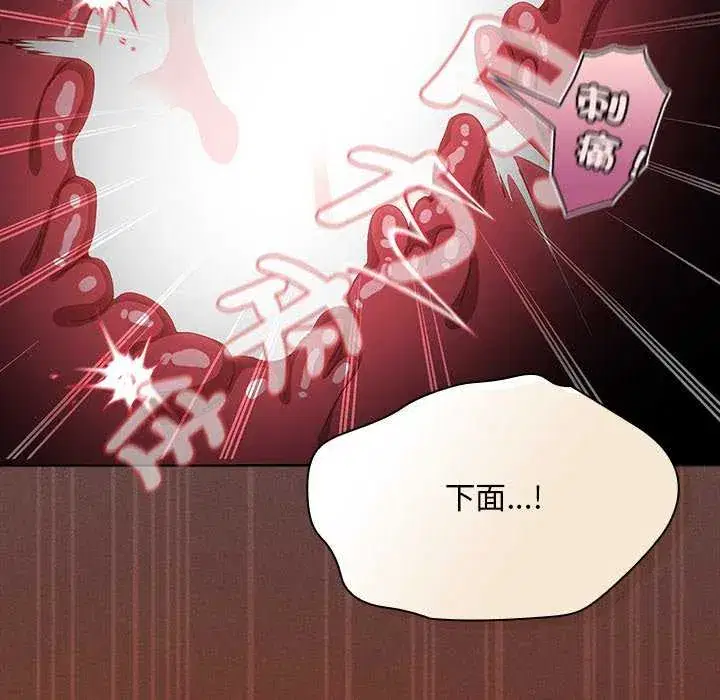第47話