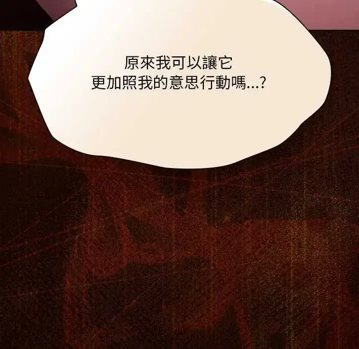 第47話