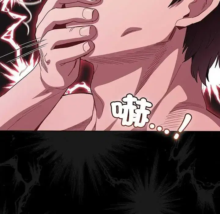 第47話