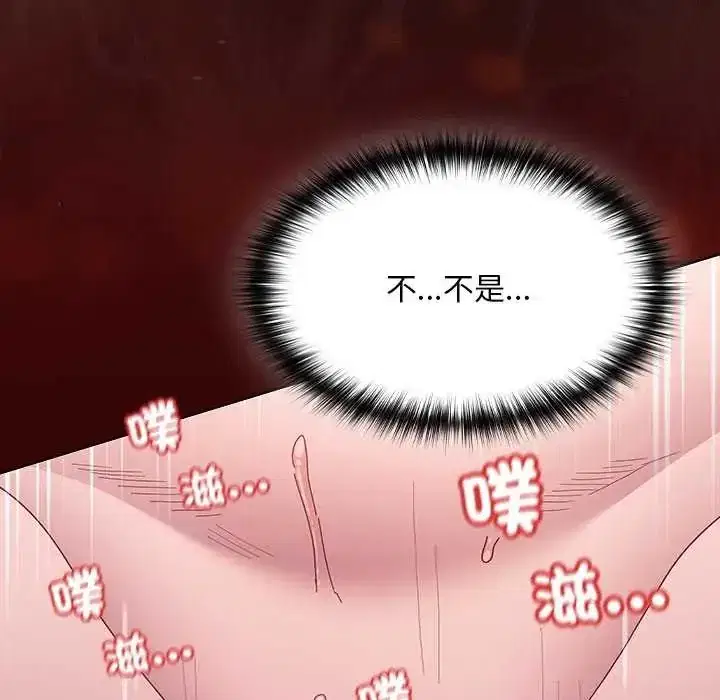 第47話