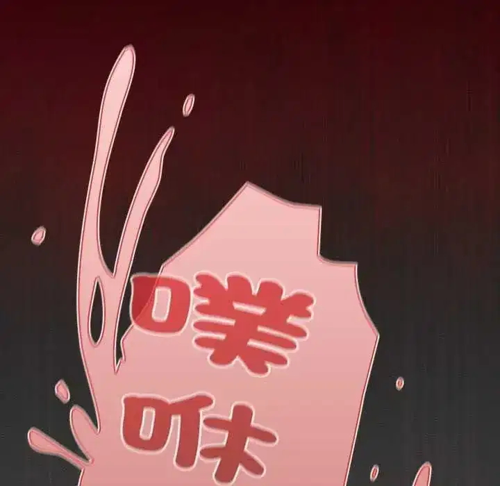 第47話