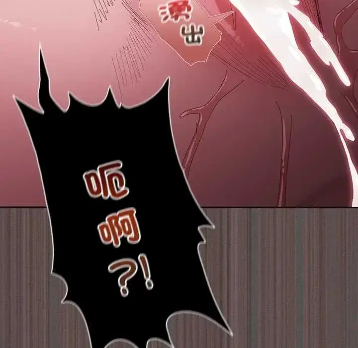 第47話