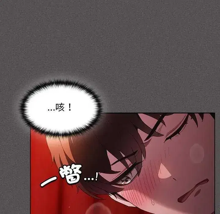 第47話