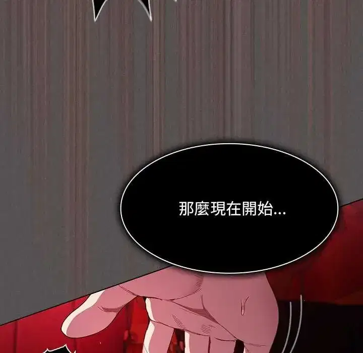 第47話
