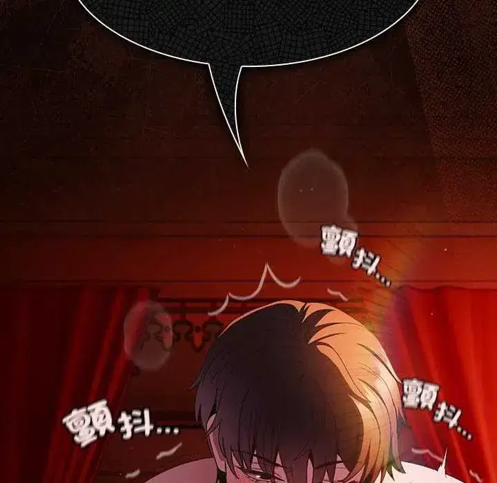 第47話