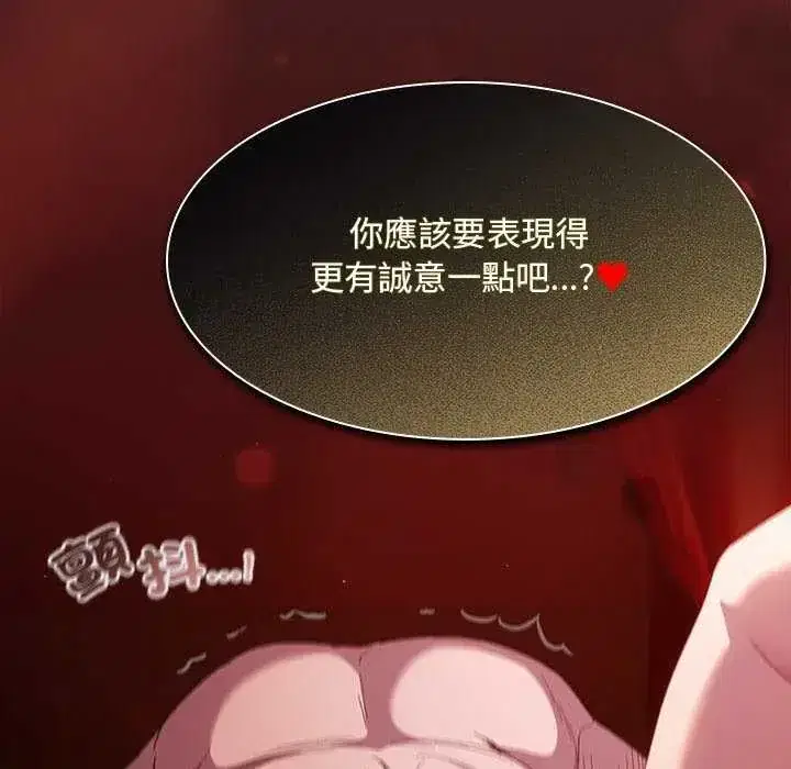 第47話