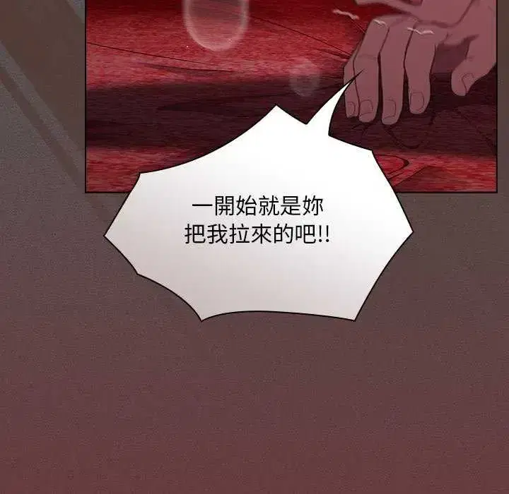 第47話