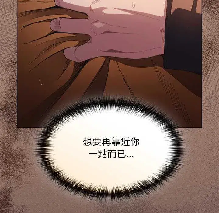 第47話