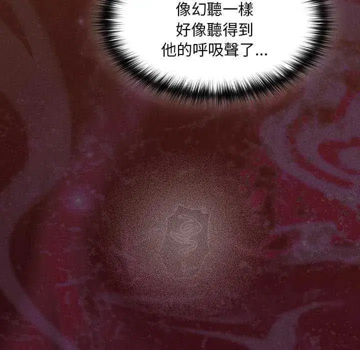 第47話