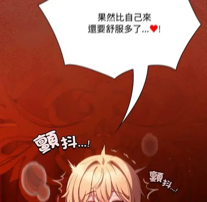 第47話