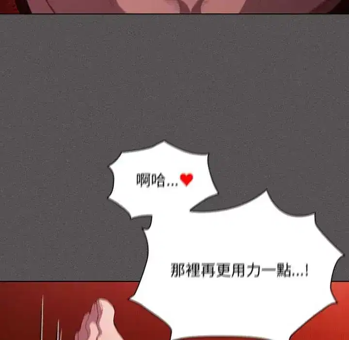 第47話