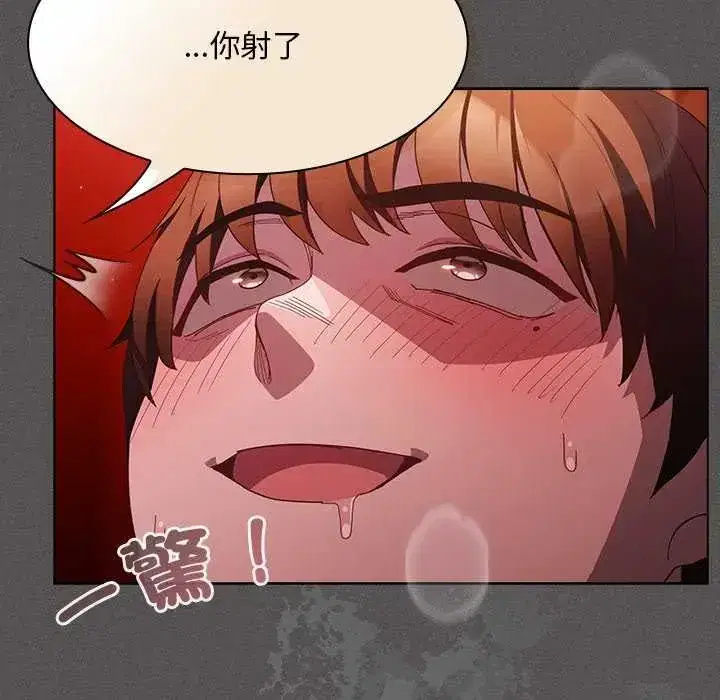 第47話