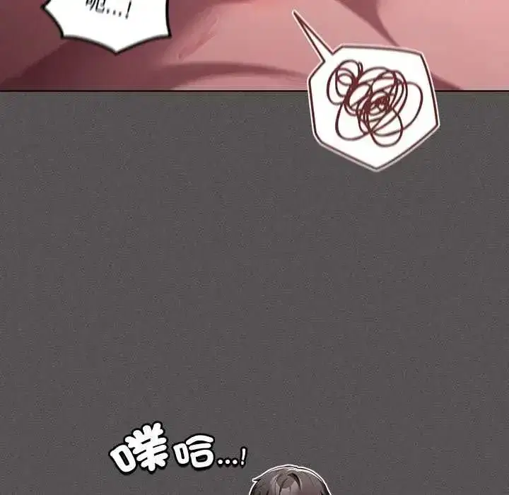 第47話