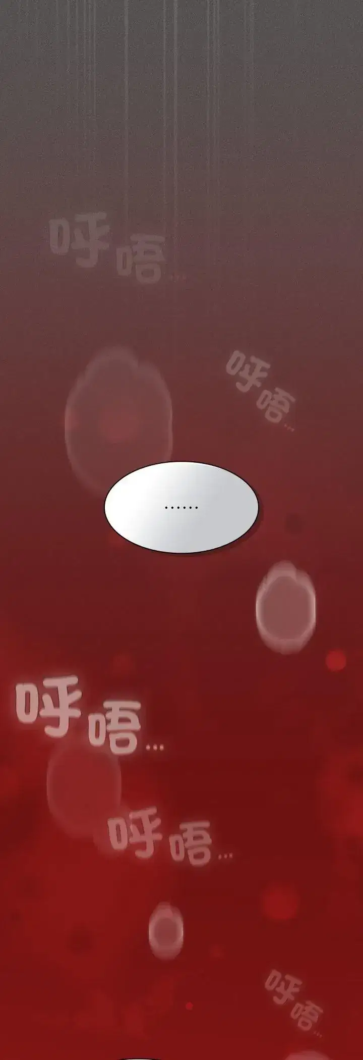 第48話