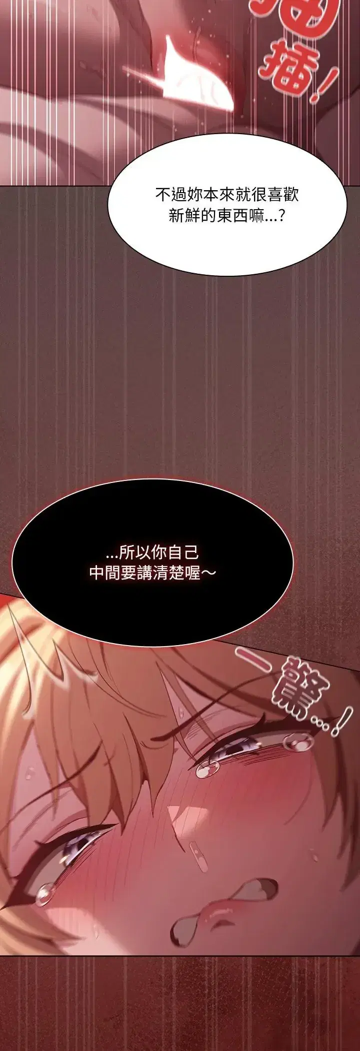 第48話