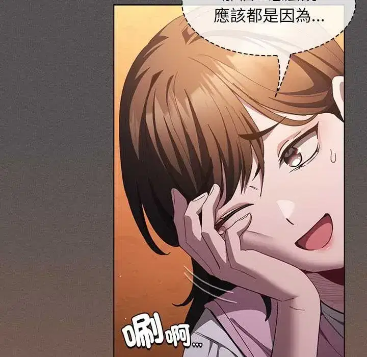 第49話