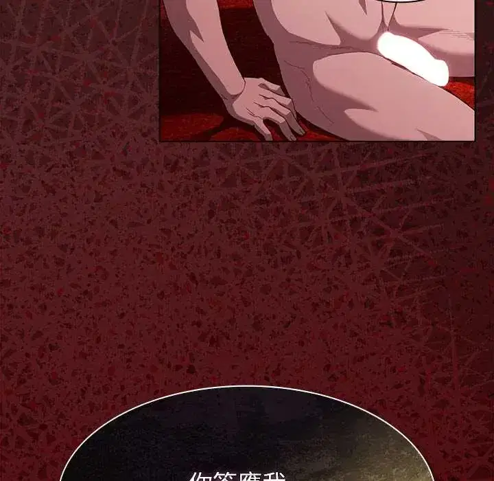第49話