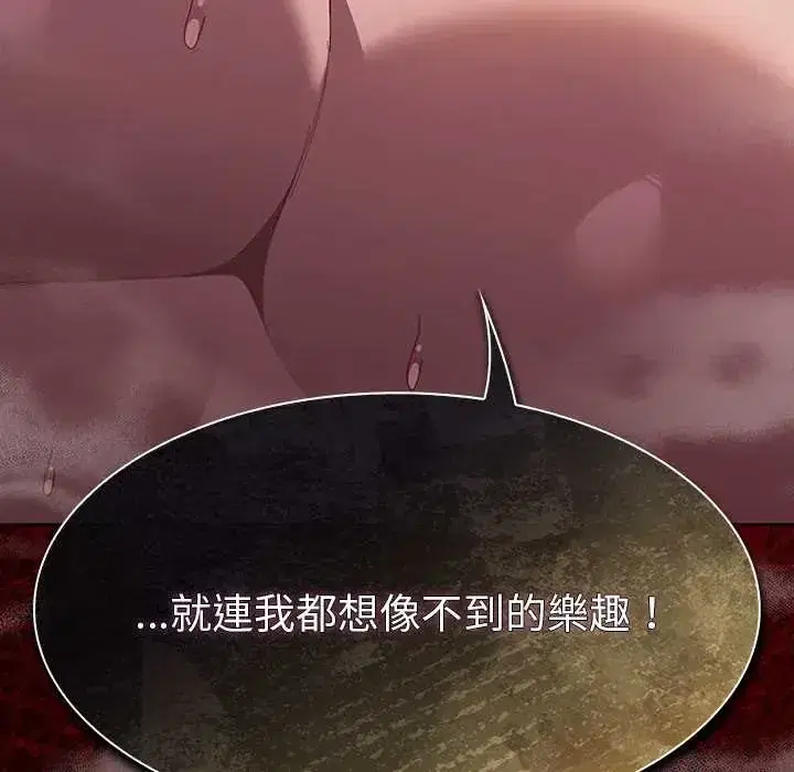 第49話