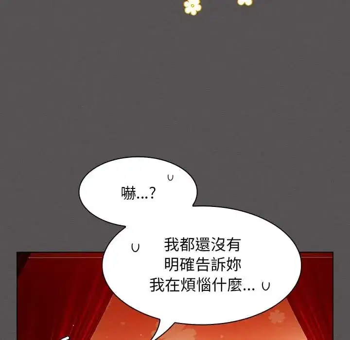 第49話