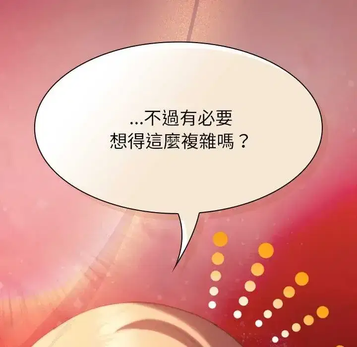 第49話