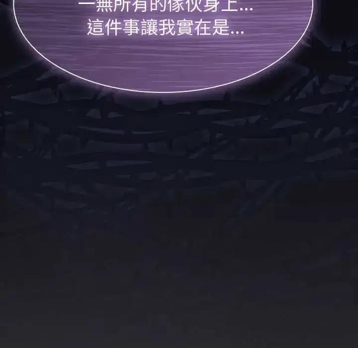 第49話