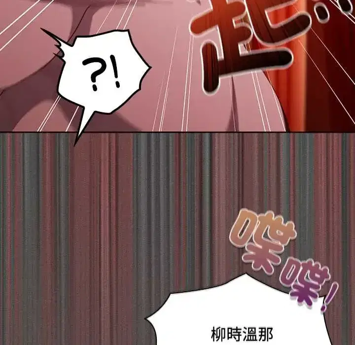 第49話