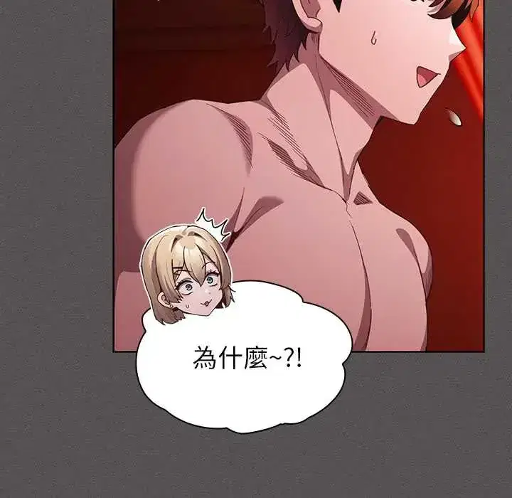 第49話