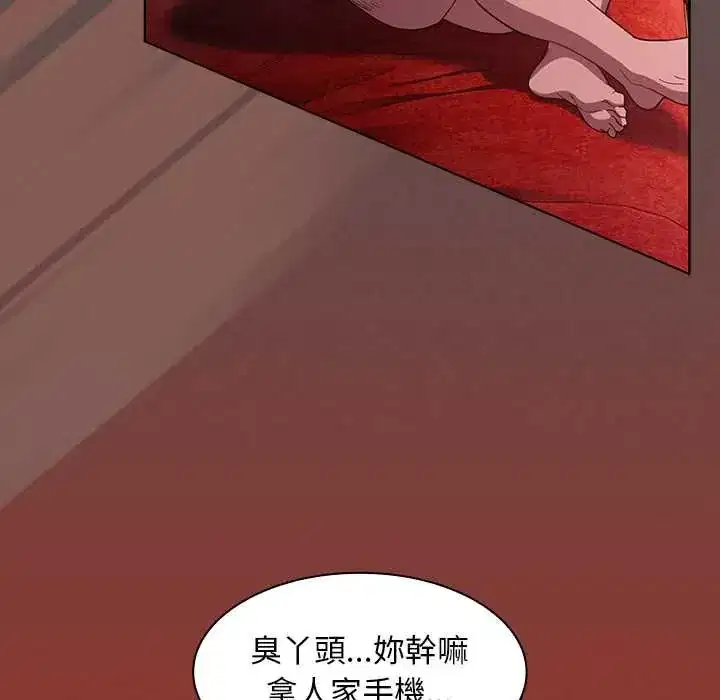 第49話