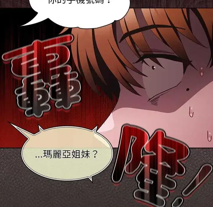 第49話