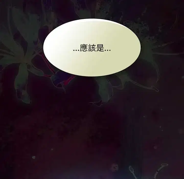 第49話